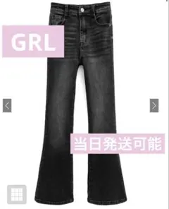 GRL 　試着のみ　ハイウエストフレアデニムパンツ[cu498] ブラック