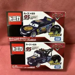 カーズトミカ　2025特別仕様セット