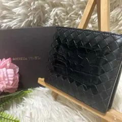 美品✨ボッテガべネタ クロコレザー カードケース イントレチャート