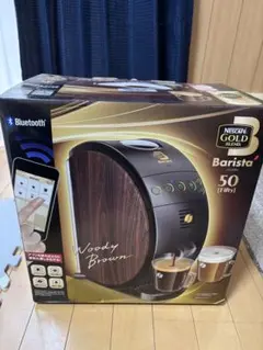 ネスカフェ ゴールドブレンド バリスタ 50[Fifty] コーヒーメーカー