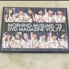 モーニング娘。'22 DVD MAGAZINE Vol.140 - メルカリ