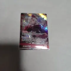 百鬼あやめ　OSR