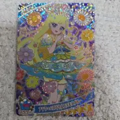 【新品未使用】ひみつのアイプリ フラワーバズリウムコスモスブルー ★4　みつき