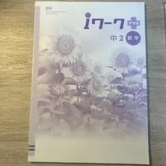 Item thumbnail for item 078bfe3e-1c7e-4b47-bd4c-8738adaae7a0