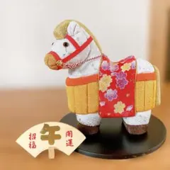犬の置物 博多人形 - メルカリ
