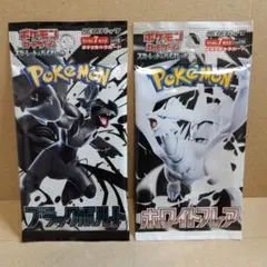 2026年最新】ポケモンカードサーチ済みパックの人気アイテム - メルカリ