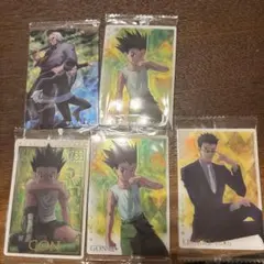 HUNTER × HUNTER バンダイ イタジャガ