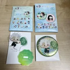 Item thumbnail for item e3ebae6a-08b6-458c-8762-1f3637d0fa25