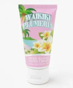 新品 マカナギフトハンドクリーム ハワイアンハンドクリーム PLUMERIAのサムネイル