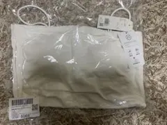 select moca カップ付きベアキャミソールのサムネイル