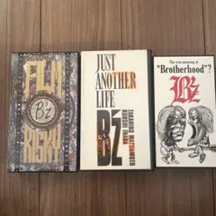 2026年最新】B z VHSの人気アイテム - メルカリ