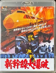 L.A.大捜査線/狼たちの街('85米) 廃盤・希少 - メルカリ