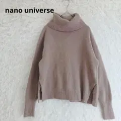 상태좋음 ★​ナノユニバース フォックス混タートルニット ショート丈