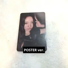 2025年最新】aespa armageddon ニンニンの人気アイテム - メルカリ