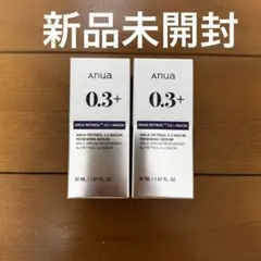 Anua アヌア レチノール0.3+ナイアシンリニューイングセラム 2本セット