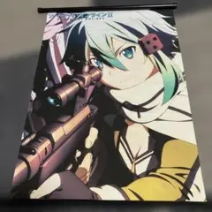 2025年最新】sao シノン タペストリーの人気アイテム - メルカリ