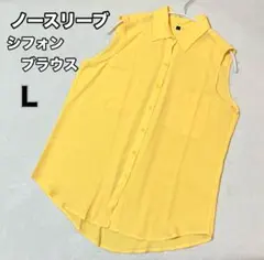 Item thumbnail for item b2d3ddc3-857a-4072-976e-aaa765556ec4