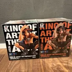 ワンピース KING OF ARTIST SPECIAL エース 2種セット