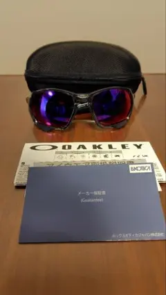 Item thumbnail for item bfb68b8c-e6b6-4cfe-aeee-244d2bc0bccf