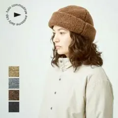 ハロコモディティ ニット帽
