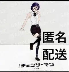 映画特典 チェンソーマン レゼ編　レゼ クリアスタンド