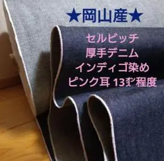 Item thumbnail for item fa7a5771-6d6f-458b-ba39-aafea9cb8fbd