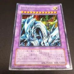 2025年最新】究極竜騎士 GB7-003の人気アイテム - メルカリ