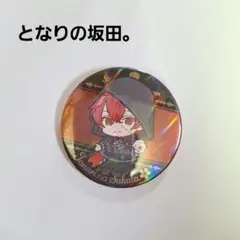 2026年最新】浦島坂田船2021ハロパの人気アイテム - メルカリ