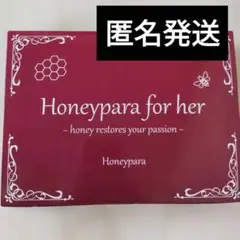 Honeypara for her 200g