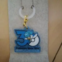 ポケモン 30周年 アクリルキーホルダー2　 クワッス