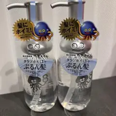 8 THE THALASSO ドラクエ ホイミスライム ヘアオイル 2本セットのサムネイル