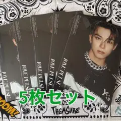 TREASURE LOVEPULSE アサヒ未開封5枚セット