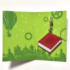 劇団四季 ウィキッド 本 グリムリー シークレットチャーム