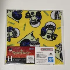 ワンピース 一番くじ ロー ハンドタオル