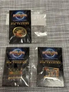 ユニバーサルスタジオ 1周年記念ピンバッジ 3個セット