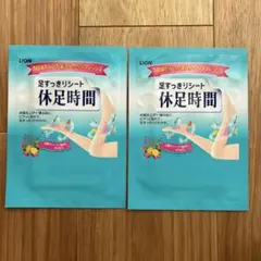 Item thumbnail for item b2f78449-67b6-4cda-91d4-1202ceef2893