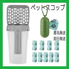 Item thumbnail for item 9608b65f-fb24-46ad-b317-9d778eef3d43