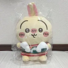 ちいかわ エニマイくじ C賞 ぬいぐるみ(うさぎ)