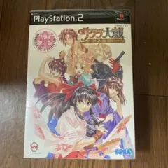 PS2サクラ大戦 熱き血潮に 初回限定版 懐中時計&プレミアムDVDセット