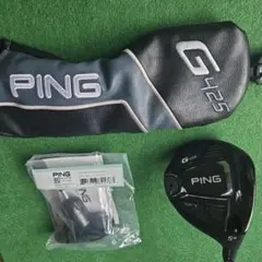 ping g425 sft 5w