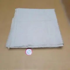 布地　毛100%　オフホワイト