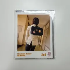 ジェルくん　実写　ブロイド