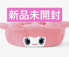 TWICE MISAMO THIS IS FOR モモ　ペンライトカバー　未開封 即日配送】TWICE ペンライトカバー モモ 未開封品 - メルカリ