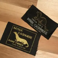 海外織りネーム　MINK CASHMERE ラベル 2枚セット