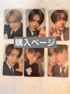 ENHYPEN トレカ DESIRE UNLEASHED 即購入❌