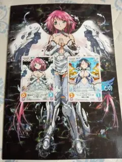 【超希少】chaostcg そらのおとしもの 未開封 ボックス 2026年最新】chaos そらおとの人気アイテム - メルカリ