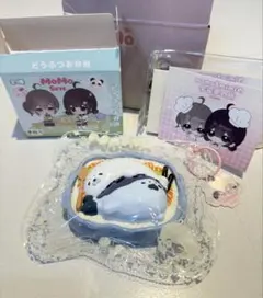 MoMo Skye どうぶつお弁当 アザラシ シークレット