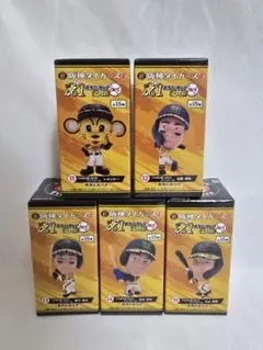 2026年最新】阪神タイガースフィギュアの人気アイテム - メルカリ