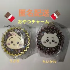 Item thumbnail for item 70b0437f-587b-4891-adf1-b2e1803804dc