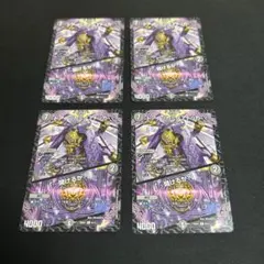 2026年最新】ドアノッカ=ノアドッカの人気アイテム - メルカリ